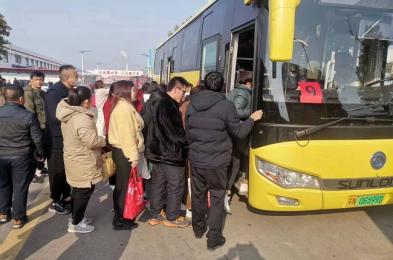市公交公司与江苏三元轮胎就定制公交服务达成战略合作
