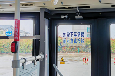 下车请按铃！“响应式”停靠公交服务再升级  